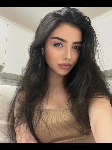 Амина