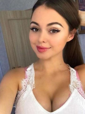 Агата